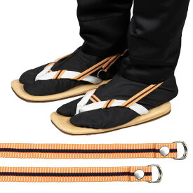 ＜メール便対象＞　お祭り用品　雪駄止め（雪駄バンド）　柄：A　（左右2本セット）　[ 雪駄 男性 雪駄 女性 雪駄どめ 雪駄留め せった止め せった留め せったどめ セッタ 下駄 サンダル 草履 ぞうり 祭り 衣装 祭り用品 祭り衣装 お祭り衣装 ]