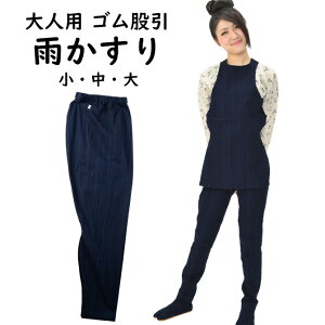 @J@S҈@i{j@TCYFEE@SY{^Cv̌҈ł@[ ҈ ܂т ܂Ђ pb`  Y{ pc ܂ L}^ Ђ Ղpi 