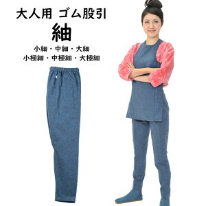 u[(ނ)@S҈@{@TCYFׁEׁEׁEɍׁEɍׁEɍׁ@SY{^Cv̌҈ł@[ ҈ ܂т ܂Ђ pb`  Y{ pc 