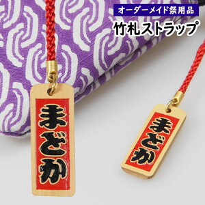 [֑Ώہ@Ղpi@Չ̒|D@|_[@Xgbv@2F@y[F30z@[ |D ՗D ՗  Ղ ؎D  Ղ ߑ Ղpi O Ֆ؎D O 