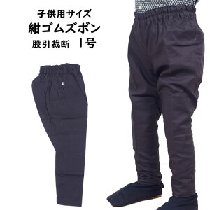 [֑Ώہ@́@qp S҈@ΏېgF85cm`95cm@Ώ۔NF1΁`2΁@TCY\LF1@@[ Ղ ߑ Ղpi ҈ S ҈ Ђ ܂Ђ ܂т p