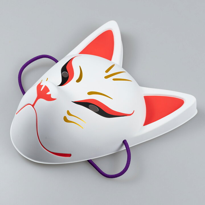 楽天市場】お面 天狐 樹脂製 [ お面 おめん きつね キツネ 狐 FOX 