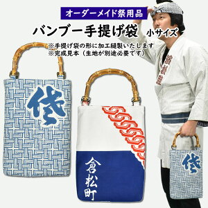  ou[񂰑 D@TCYFi29cm×20cm×3cmj@DȐnŐ삢܂@y[F14z@nʓrKv@[ Ղpi i I[_[ChobO ou[