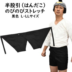 ̂т̂уXgb`@҈@F@lpTCY@{@TCYFLELL@Ղ݂IWi@[ Ղ ߑ Ղpi N 炵 ͂񂾂 ҈  ^R _R 