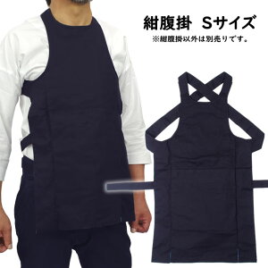 lp@|@TCYFSij@yӁzȂFɋ߂uZFvɂȂ܂Bۂ܂FłII@[ Ղ ߑ | ͂炪 ǂԂ  ǂ O| 