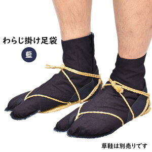 ܊|܁@߁@TCY : 21.0cm`26.0cm@[ 炶| 炶|   W ܊| ^r CfBS   ܊| W| W| 