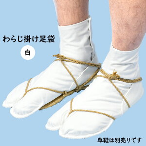 ܊|܁@@TCY : 21.0cm`27.0cm@[ 炶| 炶|   W ܊| ^r  zCg ܊| W| W| Ղpi Ղ