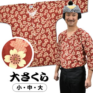   Vci@فj 傳@GWF@TCY F lp EE [ Ղߑ Ղpi ՂVc _{Vc Vc a  ԕ b  ]