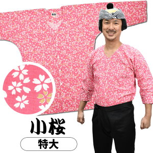 [֑Ώہ Ցg Vci@فj @sNF@TCY F lp  [ Ղߑ Ղpi ՂVc _{Vc Vc a ԕ  TN ]@yՑgz