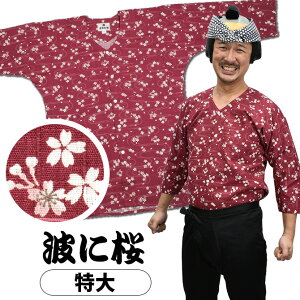 yΉՂ݂菤i@Vc@gɍ@iGWj@@[ Ղ ߑ  Ղpi lp Ղߑ Ղpi Ղߑ Vc l  Vc @ 