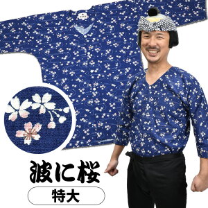 yΉՂ݂菤i@Vc@gɍ@iFj@@[ Ղ ߑ  Ղpi lp Ղߑ Ղpi Ղߑ Vc l  Vc @ 