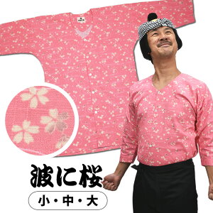 yΉՂ݂菤i@Vc@gɍ@iFj@EE@[ Ղ ߑ  Ղpi lp Ղߑ Ղpi Ղߑ Vc l  Vc 