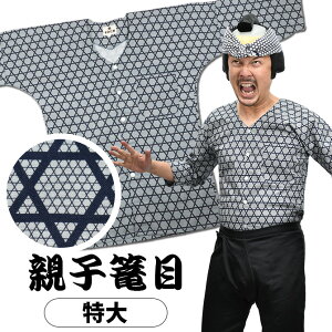 Ղ݂ Vci@فj lp eq F TCY