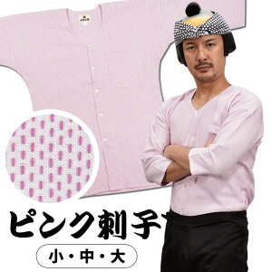 Ղ݂ Vci@فj@sNhqi{hqj@TCY F lp EE [ Ղߑ Ղpi ՂVc _{Vc Vc ɂ΂ hq F PINK ]