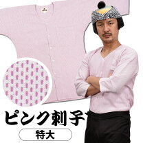 楽天市場】ダボシャツ 刺し子の通販 