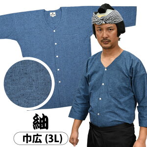 Ղ݂ Vci@فj ہ@KF TCY F lp ЍLi3Lj@[ Ղߑ Ղpi ՂVc _{Vc Vc ނ cM n ]