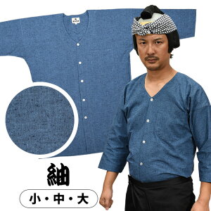  Ղ݂ Vci@فj ہ@KF TCY F lp EE@[ Ղߑ Ղpi ՂVc _{Vc Vc ނ cM n ]