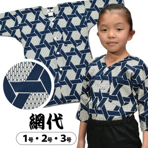 [֑Ώہ Ղ݂ Vci@فj ԑォ TCY F qp 1E2E3 [ Ղߑ Ղpi ՂVc _{Vc Vc a  Ė U JS 