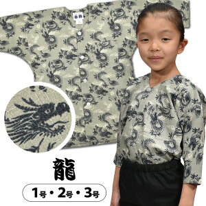 [֑Ώہ  Vci@فj @O[n@TCY F qp 1E2E3@[ Ղߑ Ղpi ՂVc _{Vc Vc a  イ hS j