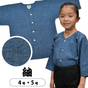 [֑Ώہ Ղ݂ Vci@فj ہ@KF TCY F qp 4E5@[ Ղߑ Ղpi ՂVc _{Vc Vc ނ cM n ]