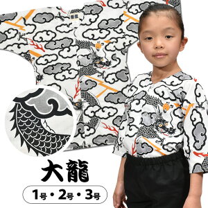 [֑Ώہ Ցg Vci@فj 嗴inj TCY F qp 1E2E3@[ Ղߑ Ղpi ՂVc _{Vc Vc a   hS ]@yՑg嗴