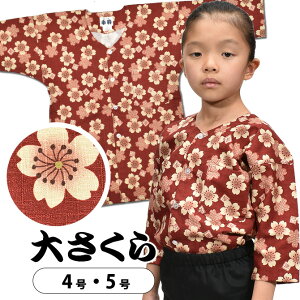 [֑Ώہ  Vci@فj 傳@GWF@TCY F qp 4E5@[ Ղߑ Ղpi ՂVc _{Vc Vc a  ԕ TN b