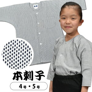  Vci@فj {hq@F@TCY F qp 4E5@[ Ղߑ Ղpi ՂVc _{Vc Vc hq {hq {hq ]