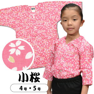 [֑Ώہ Ցg Vci@فj @sNF@TCY F qp 4E5@[ Ղߑ Ղpi ՂVc _{Vc Vc a ԕ  TN ]@yՑg