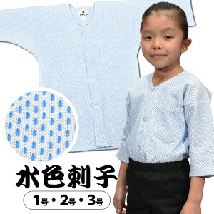 yΉՂ݂菤i@qp@Vc@{hqiFj@TCYF1E2E3@[ Ղ ߑ qǂ Ղpi Ղߑ @ ՂVc _{Vc j̎q 