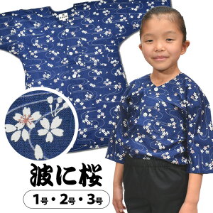 yΉՂ݂菤i@qp@Vc@gɍ@iFj@1E2E3@[ Ղ ߑ q Ղpi ǂ Ղߑ Ղpi Vc q  Vc 