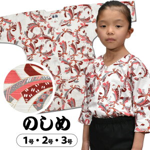 [֑Ώہ  Vci@فj lځî߁jsN@TCY F qp 1E2E3@[ Ղߑ Ղpi ՂVc _{Vc Vc a  ]@y