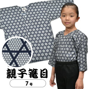 Ղ݂ Vci@فj qp eq F 7TCY