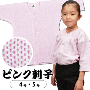 Ղ݂ Vci@فj {hq@sNF@TCY F qp 4E5@[ Ղߑ Ղpi ՂVc _{Vc Vc a hq sNhq ]