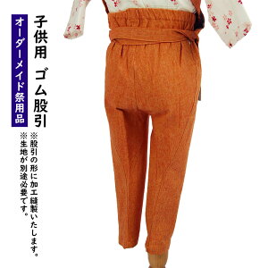 qp@S҈iЂjD@qpTCY@ql̐nŐ삢܂@y[F60znʓrKv@[ Ђ ܂Ђ ܂т ҈ pb` Y{ pc