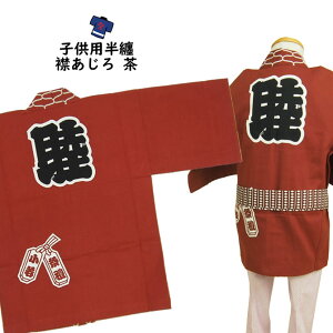 Ղpi@qp@ܖԑijV@@1i1`3Ηpj@iwj̕FrG̕Fr@Z ٓZ @  Ղ ͂ nbs Ղ ߑ Ղpi 