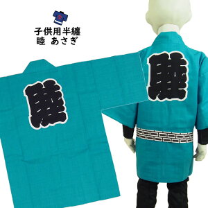 [֑ΏہՂpi@́@qp@rZ@@TCYF1i1`3˗pj@iwj̕Fr@G̕Fr@[ Ղߑ Ղpi ނ ͂ Z ٓZ 