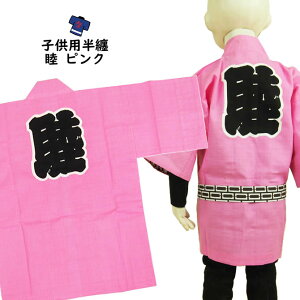 Ղpi@́@qp@rZ@sN@TCYF6iWjApj@iwj̕Fr@G̕Fr@[ Ղߑ Ղpi ނ ͂ Z ٓZ @