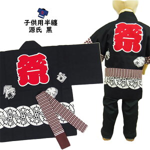 [֑ΏہՂpi@qp@V@@ѕt@TCYF1i1`3˗pj@iwj̕FՁ@G̕F@Z ٓZ @  Ղ ͂ nbs Ղ ߑ 