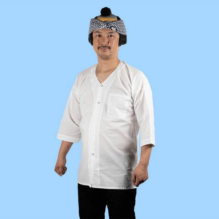 楽天市場】＜メール便対象＞お祭り用品 鯉口シャツ 白（高級浴衣生地 