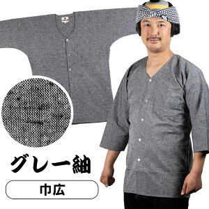  Ղ݂ Vci@فj O[ TCY F lp 3LiЍLj@[ Ղߑ Ղpi ՂVc _{Vc Vc [ނ O[cM n ]