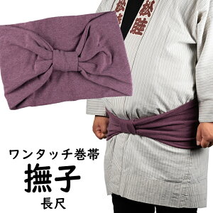 yΉՂ݂菤i@ lp^b`сijpTCYj@J[F߁@qiȂłj@[ Ղ ߑ l Ղpi Ղߑ    