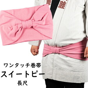 yΉՂ݂菤i@ lp^b`сijpTCYj@J[F߁@XC[gs[@[ Ղ ߑ l Ղpi Ղߑ    Ղ 