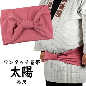 yΉՂ݂菤i@ lp^b`сijpTCYj@J[F߁@zi悤j@[ Ղ ߑ l Ղpi Ղߑ    