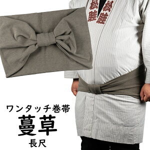 yΉՂ݂菤i@ lp^b`сijpTCYj@J[F߁@i邭j@[ Ղ ߑ l Ղpi Ղߑ    