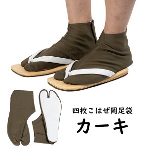 [֑Ώہ@ʗp܁@J[L@TCYF22.0cm`28.0cm@[ Ղ葫  Zb^   Ղߑ  Ղpi [ ~^[O[ ]