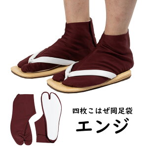 [֑Ώہ@ʗp܁@GW@TCYF22.0cm`28.0cm@[ Ղ葫  Zb^   Ղߑ  Ղpi b  ]