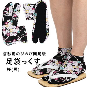 [֑Ώہ Ղ葫܁@ʗp@܌^\bNX@܂@ij@[ ܃\bNX ܌C  Xgb`  C Ղ ߑ  Ղpi Ղpi Ղߑ 