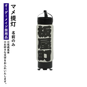 O}񓔁iÔ݁j@NoD10i}j@Ô݁@}񓔂ɂDȂO܂@y[F90z@[ Ղ  Ղ 傤 I[_[Ch   