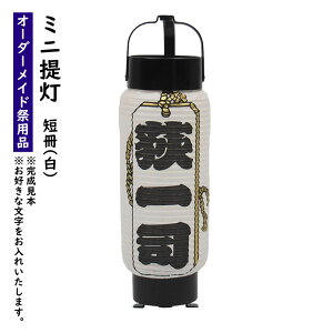 O~j񓔁iZEj@NoD42i4j@gt@~j񓔂ɂDȂO܂@y[F90z@[ Ղ  Ղ 傤 I[_[Ch   