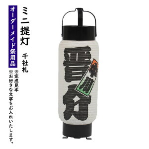 O~j񓔁iЎDj@NoD60i4j@ЎD@~j񓔂ɂDȂO܂@y[F90z@[ Ղ  Ղ 傤 I[_[Ch  